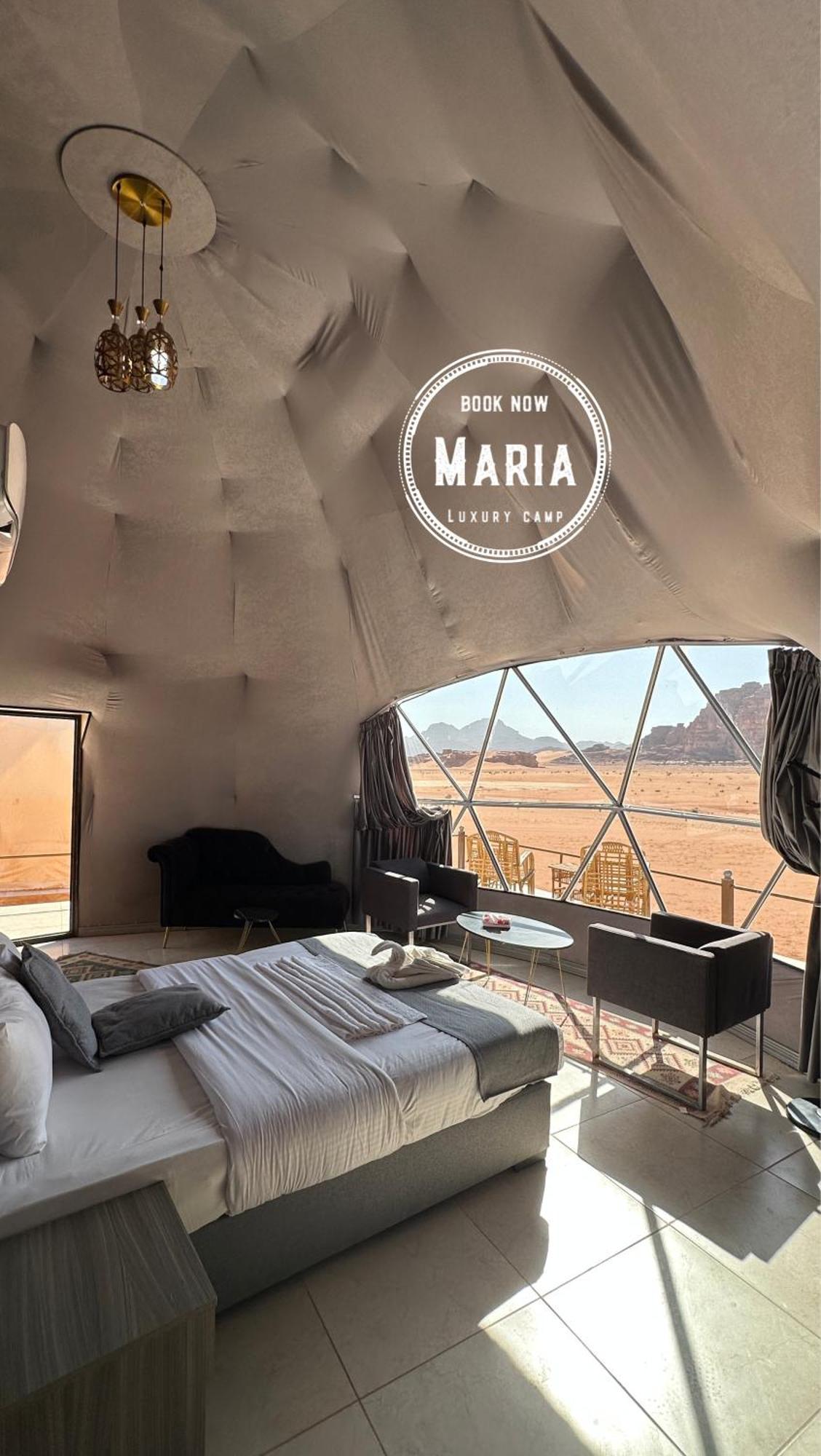 Rum Maria Luxury Camp & Bubble Rooms Вади Рум Екстериор снимка