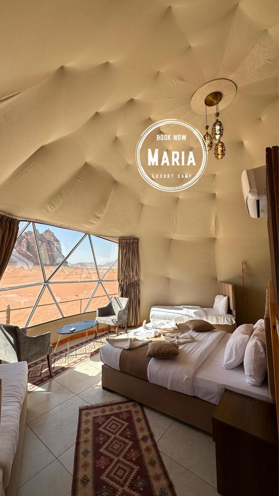 Rum Maria Luxury Camp & Bubble Rooms Вади Рум Екстериор снимка