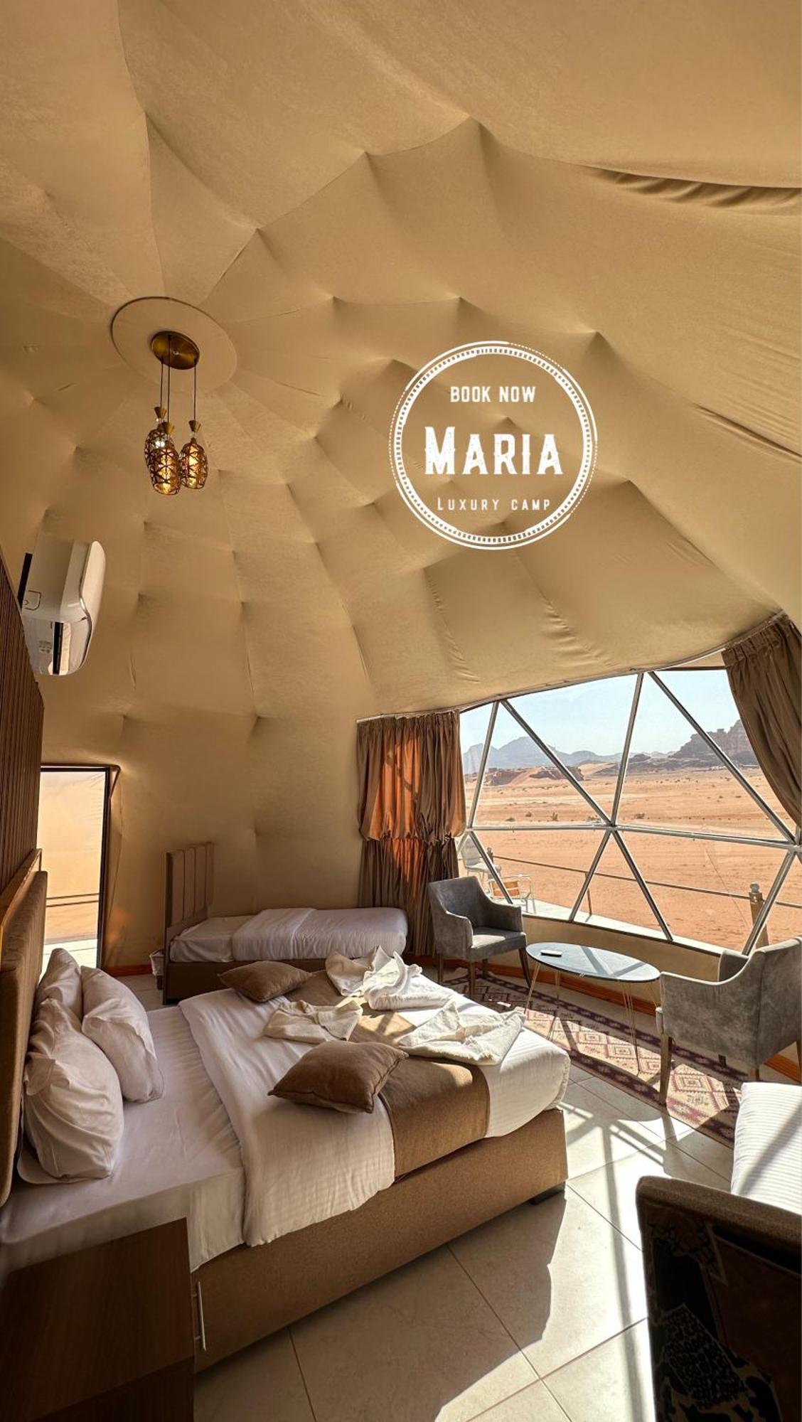 Rum Maria Luxury Camp & Bubble Rooms Вади Рум Екстериор снимка