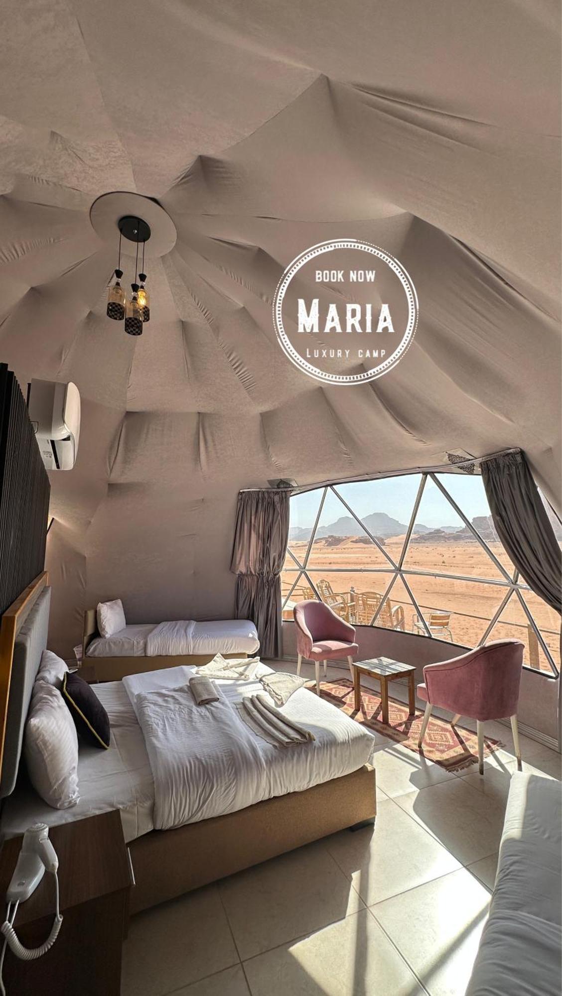 Rum Maria Luxury Camp & Bubble Rooms Вади Рум Екстериор снимка