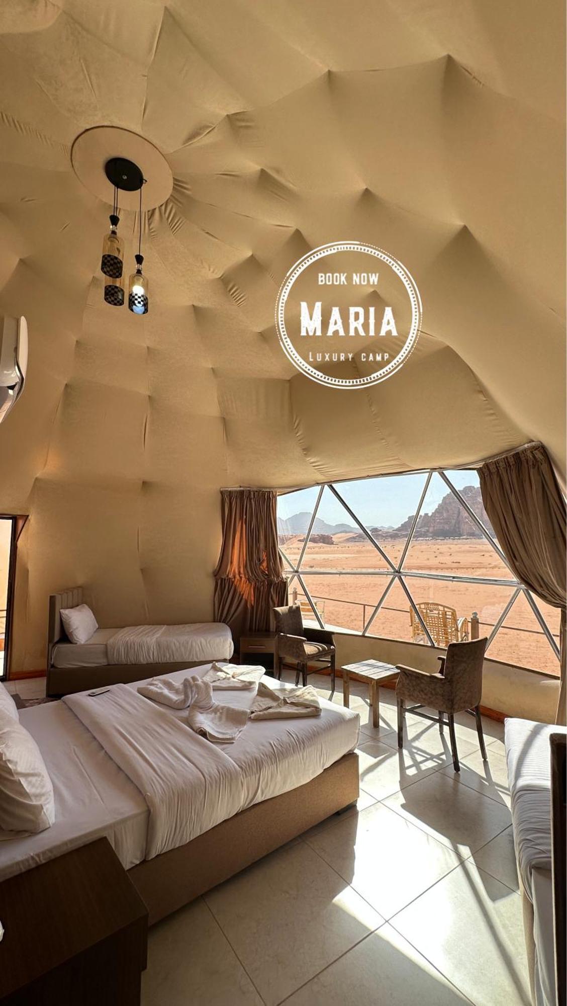 Rum Maria Luxury Camp & Bubble Rooms Вади Рум Екстериор снимка