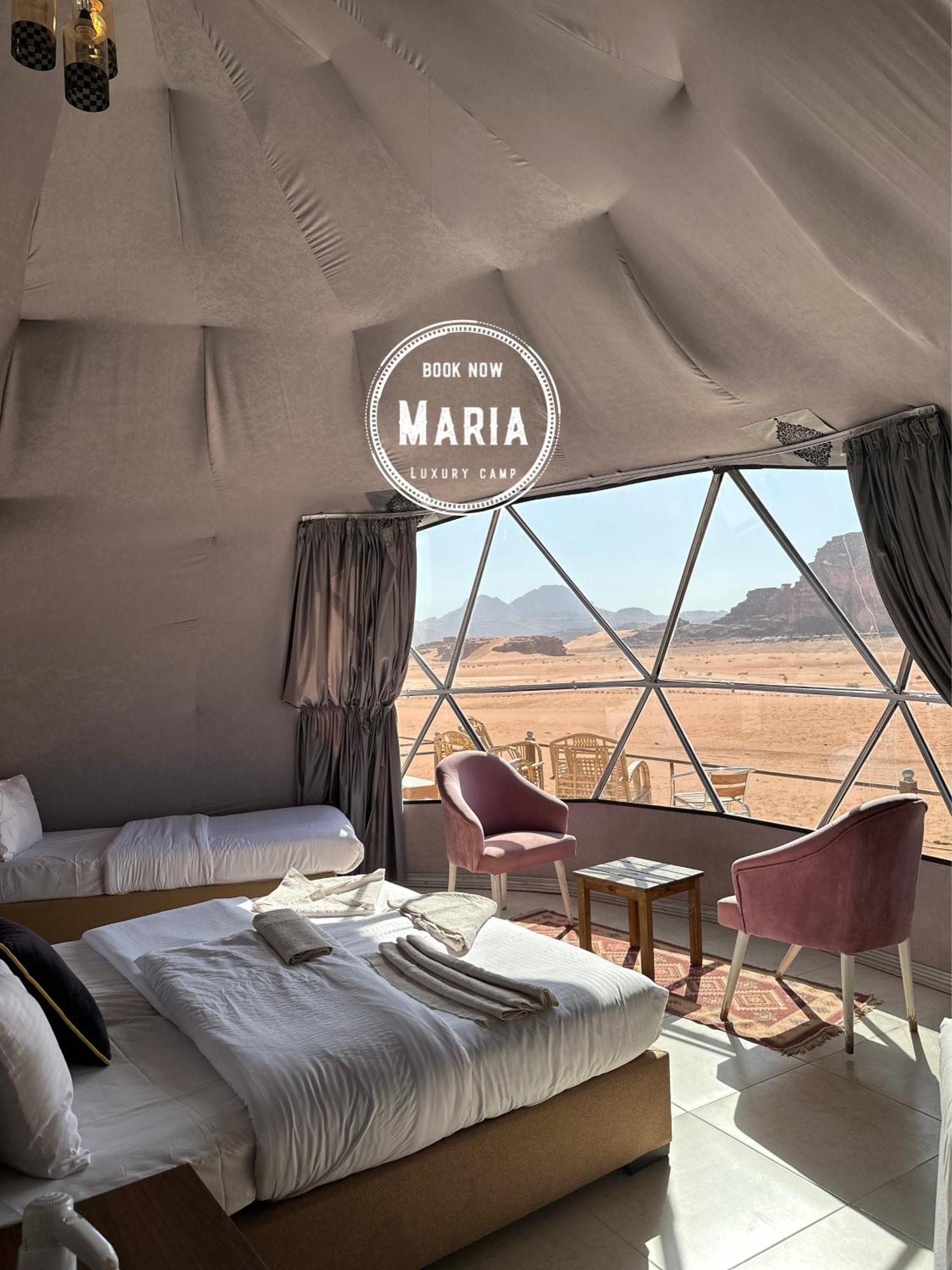 Rum Maria Luxury Camp & Bubble Rooms Вади Рум Екстериор снимка