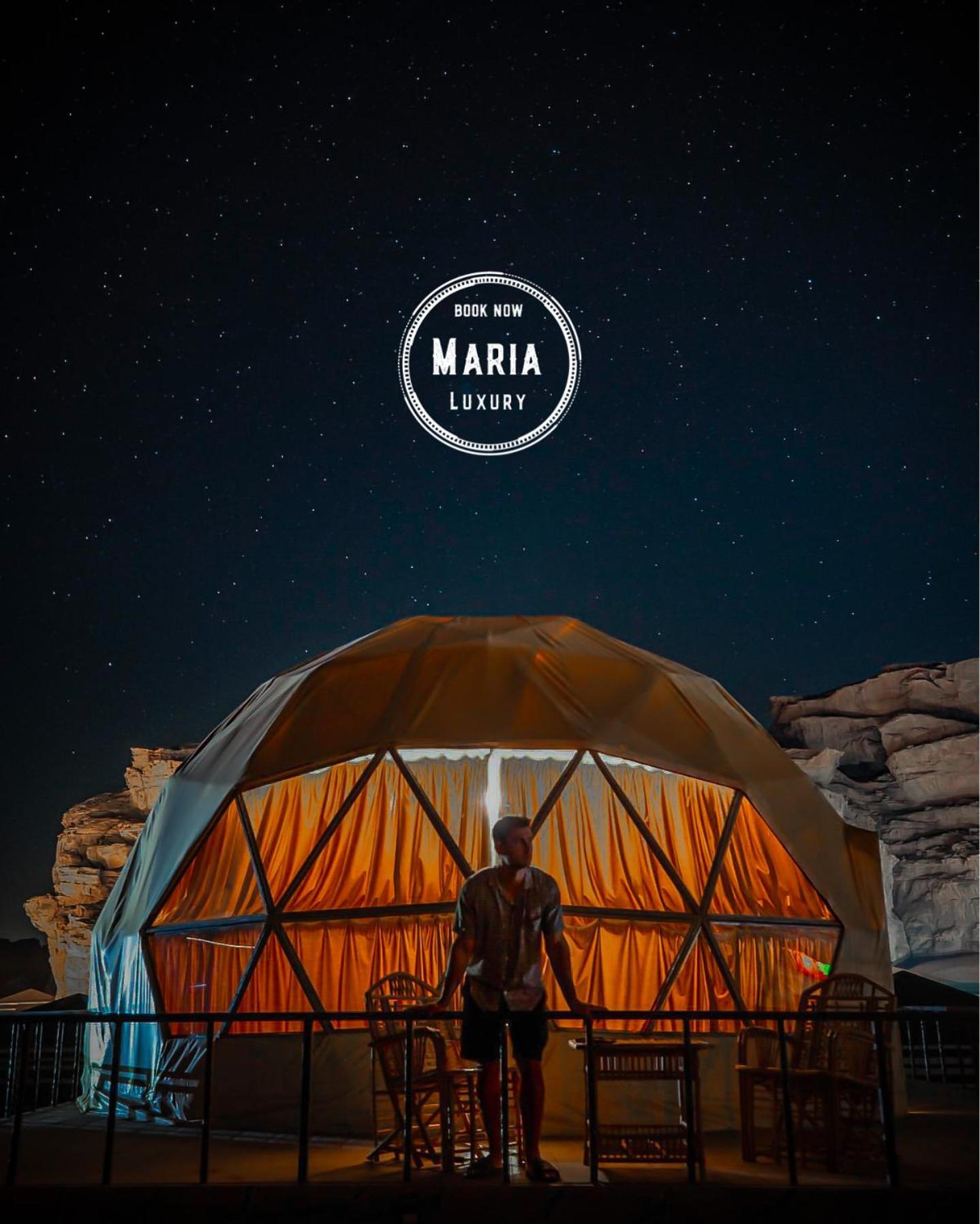 Rum Maria Luxury Camp & Bubble Rooms Вади Рум Екстериор снимка